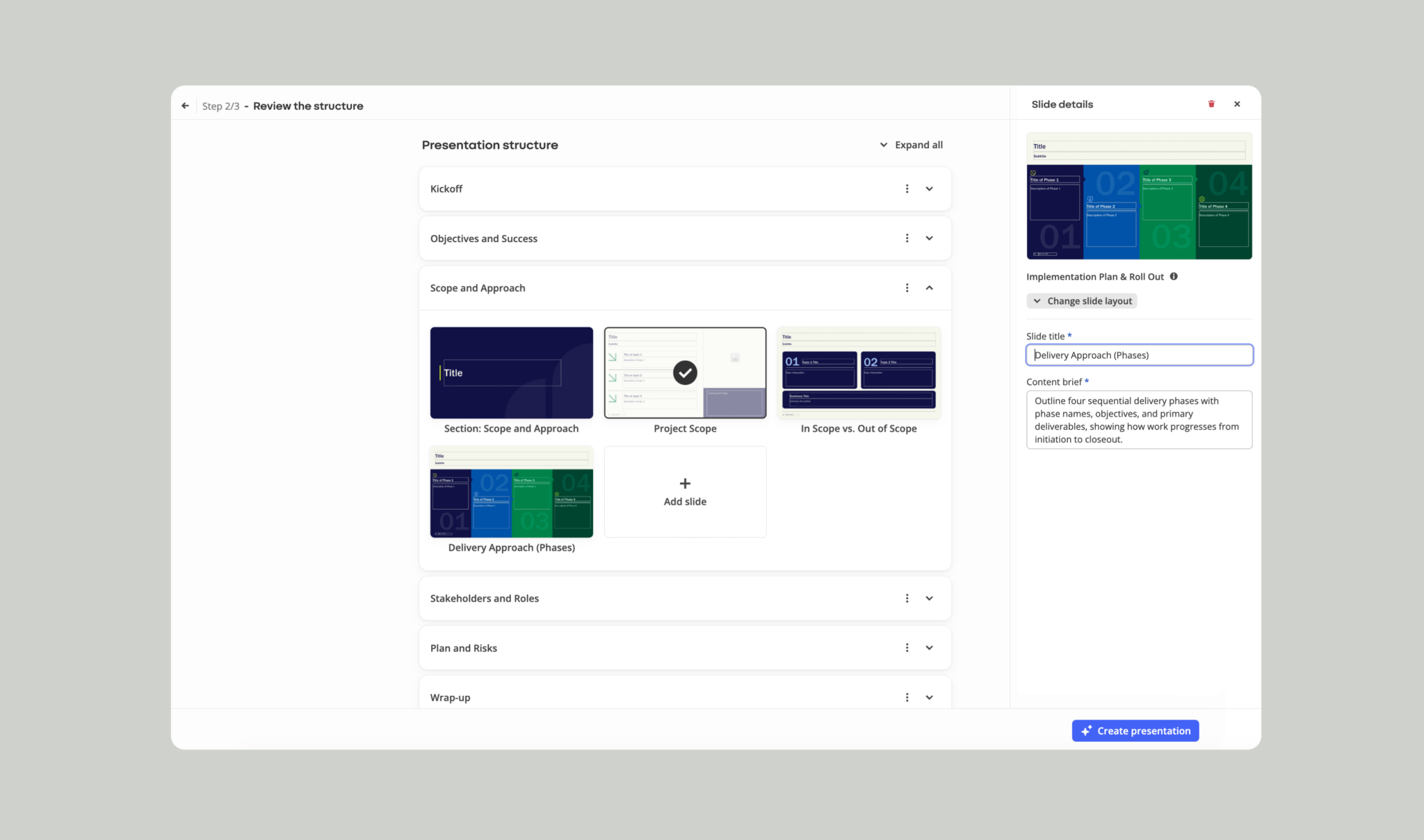 Introducing Templafy’s free AI PowerPoint maker - Templafy